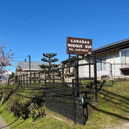 Cabanas Bosque Sur Пуерто Варас Екстериор снимка