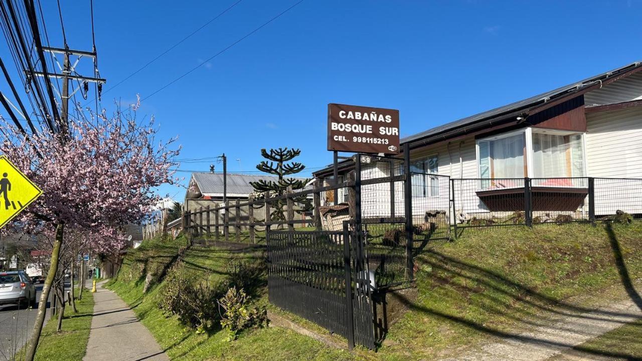 Cabanas Bosque Sur Пуерто Варас Екстериор снимка